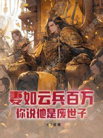 基层扶贫政策