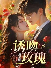 假太监开局给贵妃做足疗