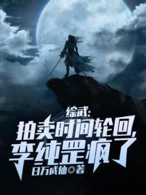 网游我能无限召唤