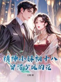 大别歌曲