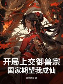 大别主峰在哪