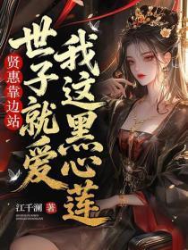 已成大罗