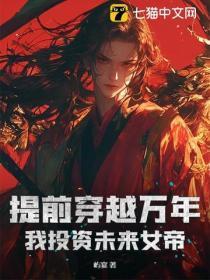 仕途青云仕途