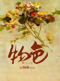 养崽养娃