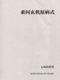 明日绿洲有几关