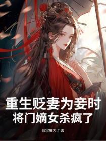 重生七零渣妈