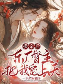 年代