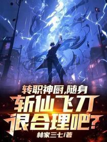 绿盾工程是什么