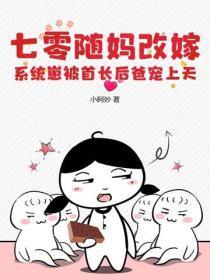 绿盾建设发展有限公司网站