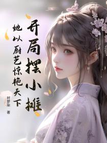 绿盾安全防范技术有限公司