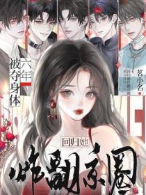 绿盾2021专项行动方案