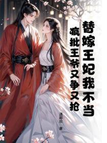 绿盾是啥