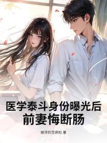 步步登峰的意思