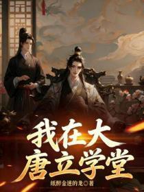 重生90小福妻