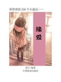 玄幻我被狠人女帝强迫成婚