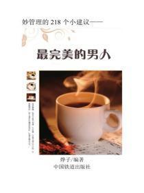 开局被狠人女帝炼尸