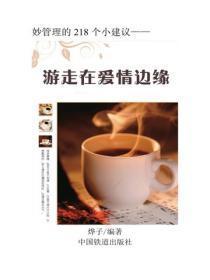 玄幻我被狠人大帝生出来了