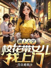 重生回到83