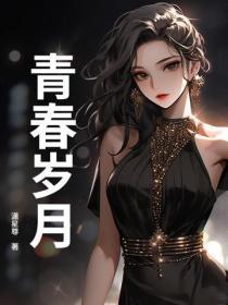 重回九八