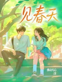 恐怖时代百度百科