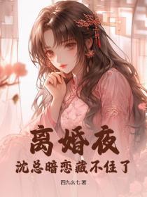 恐怖时代之从城隍开始签到