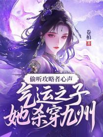 结婚6年不生娃会离婚吗