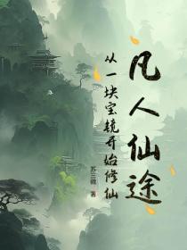 结果6年没有孩子该离婚吗